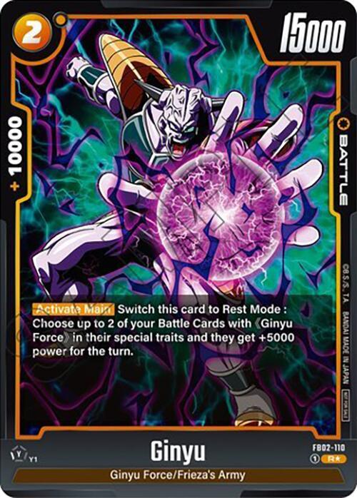 Ginyu (Tournament Pack 02) FB02-110 card from Tournament and Championship Promos