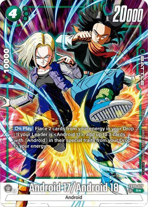 Android 17/Android 18 (Tournament Pack -Winner- 02) FB02-077 card from Tournament and Championship Promos