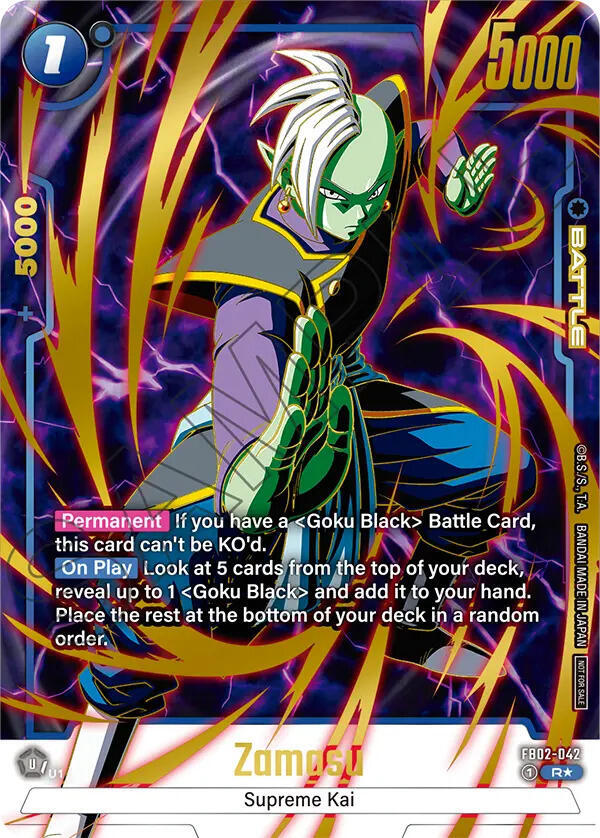 Zamasu (Championship Pack 01) (Gold) FB02-042 card from Tournament and Championship Promos