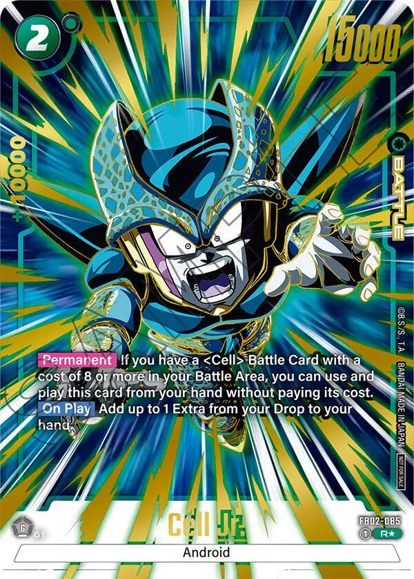 Cell Jr. (Championship Pack 01) (Gold) FB02-085 card from Tournament and Championship Promos