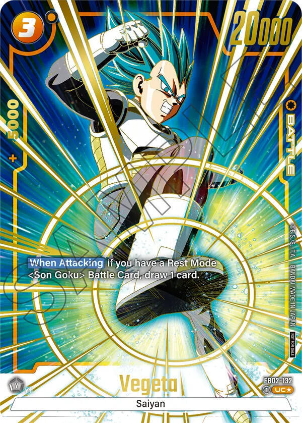 Vegeta (Championship Pack 01) (Gold) FB02-132 card from Tournament and Championship Promos