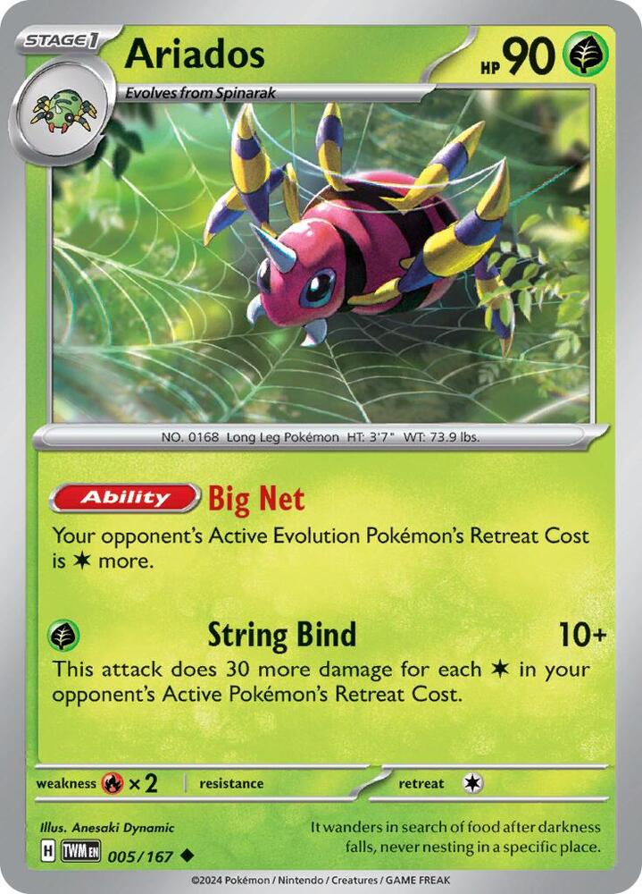 Ariados 005/167 card from SV06: Twilight Masquerade