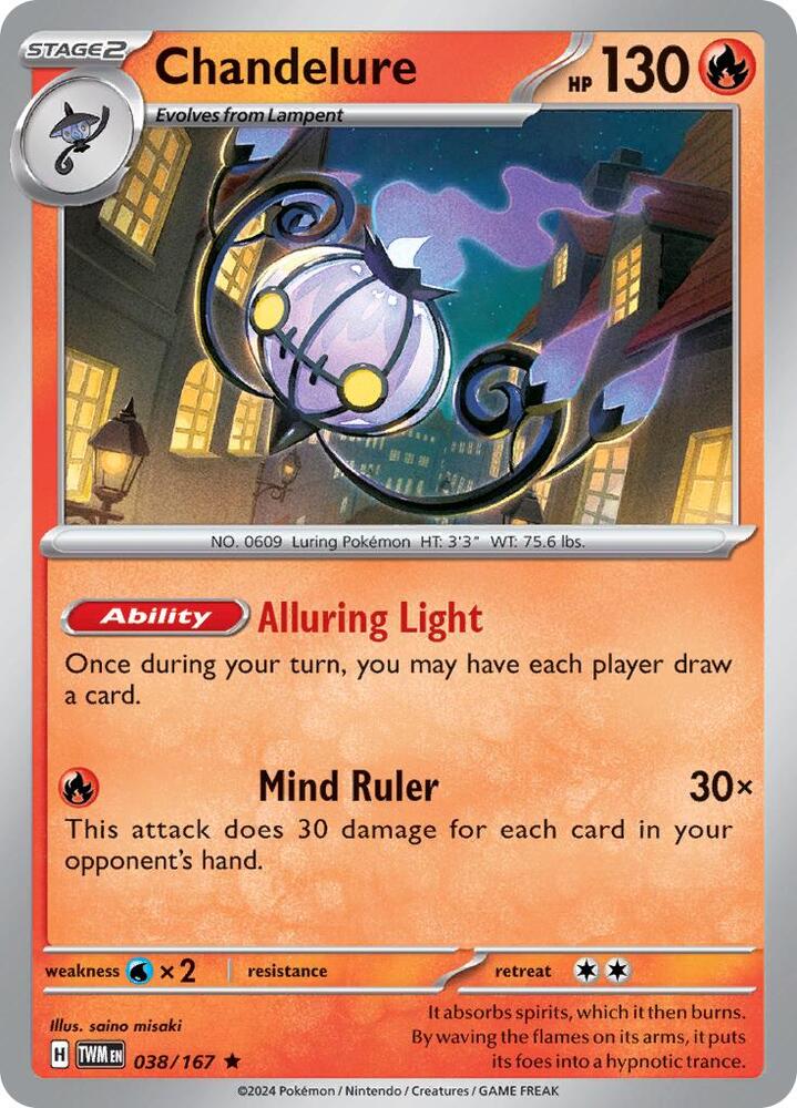 Chandelure 038/167 card from SV06: Twilight Masquerade