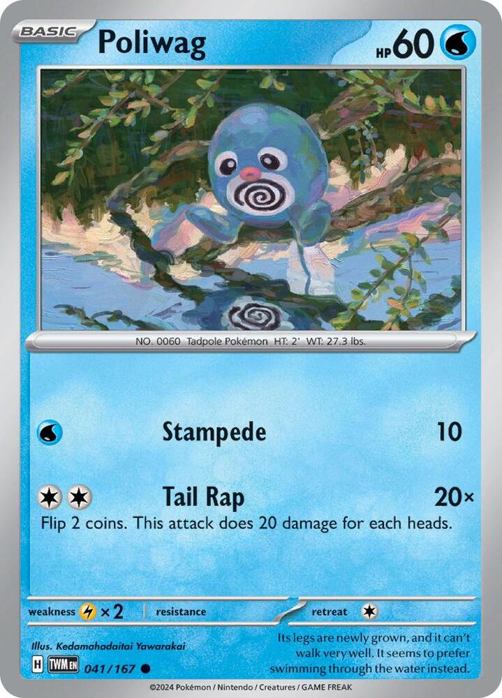 Poliwag 041/167 card from SV06: Twilight Masquerade