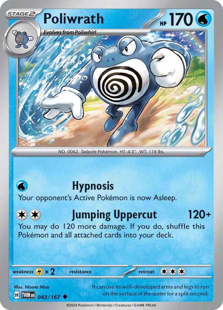 Poliwrath 043/167 card from SV06: Twilight Masquerade