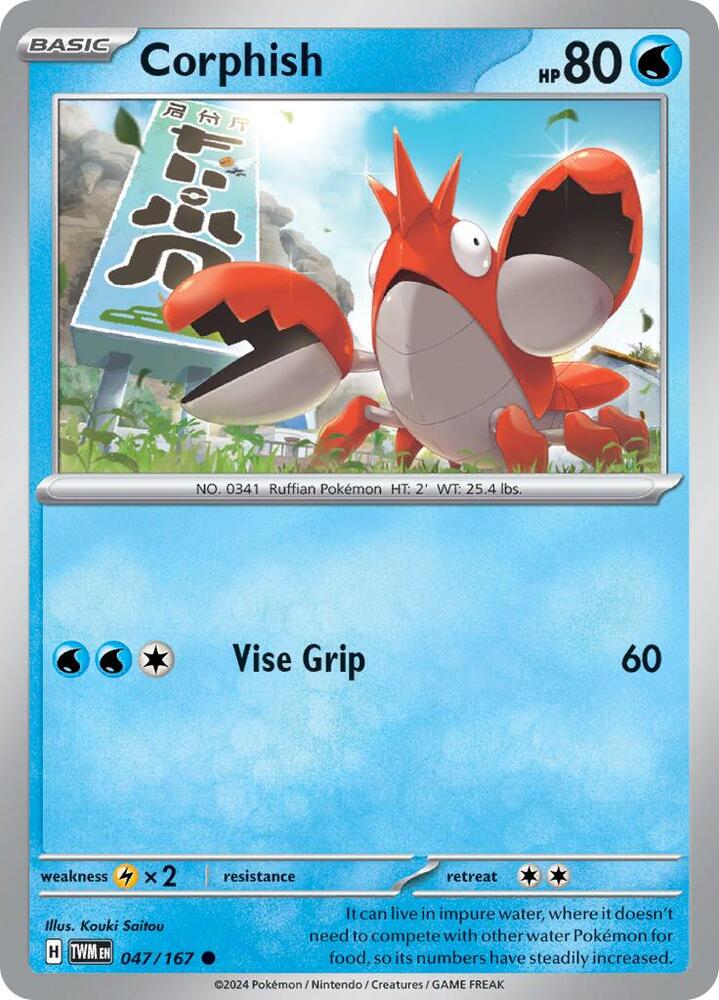 Corphish 047/167 card from SV06: Twilight Masquerade