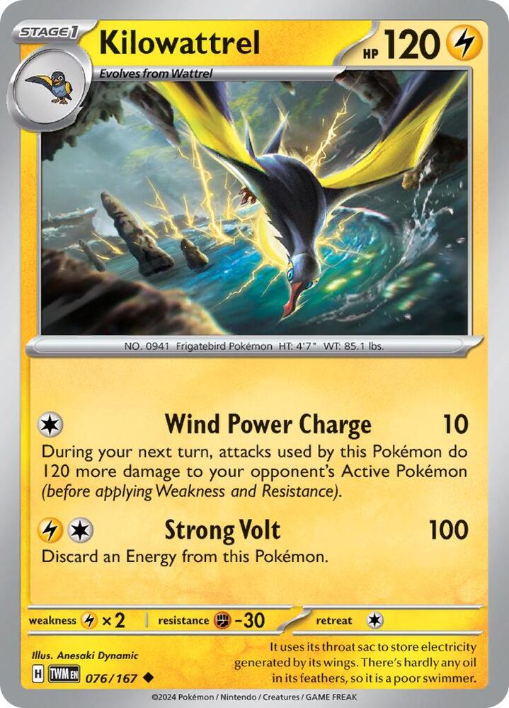 Kilowattrel 076/167 card from SV06: Twilight Masquerade