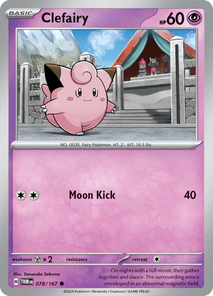 Clefairy 078/167 card from SV06: Twilight Masquerade