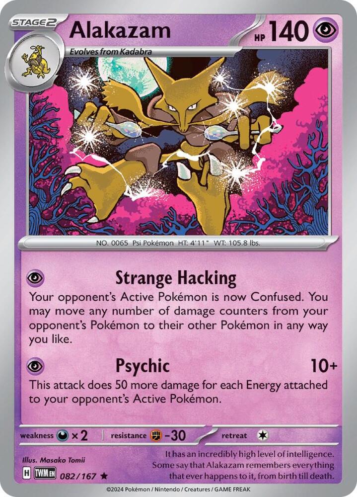 Alakazam 082/167 card from SV06: Twilight Masquerade