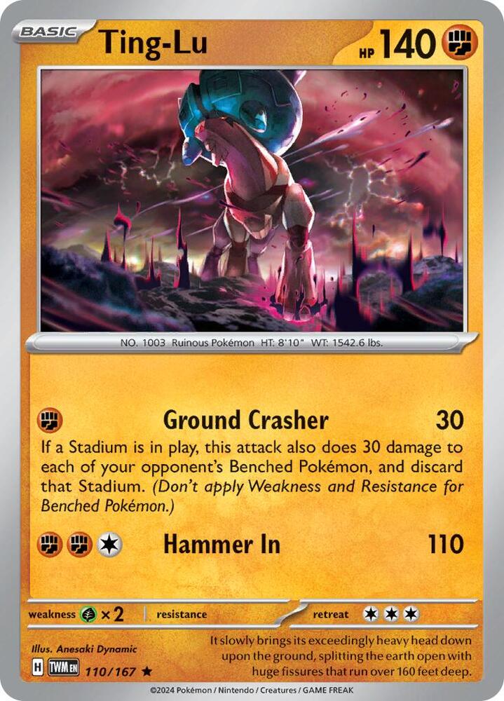 Ting-Lu 110/167 card from SV06: Twilight Masquerade