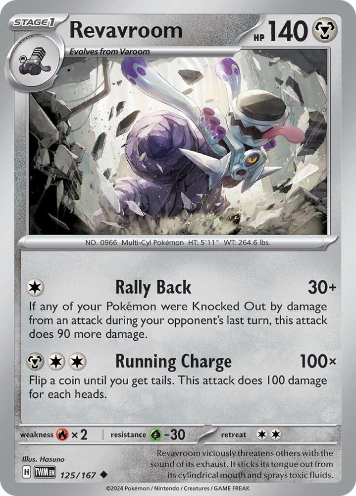 Revavroom 125/167 card from SV06: Twilight Masquerade