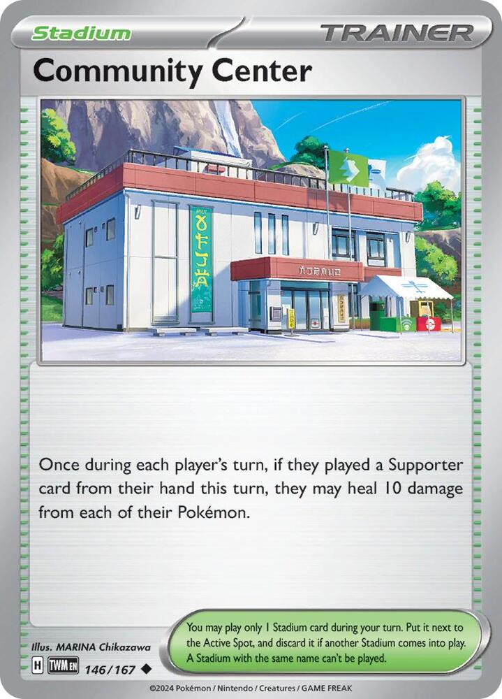 Community Center 146/167 card from SV06: Twilight Masquerade