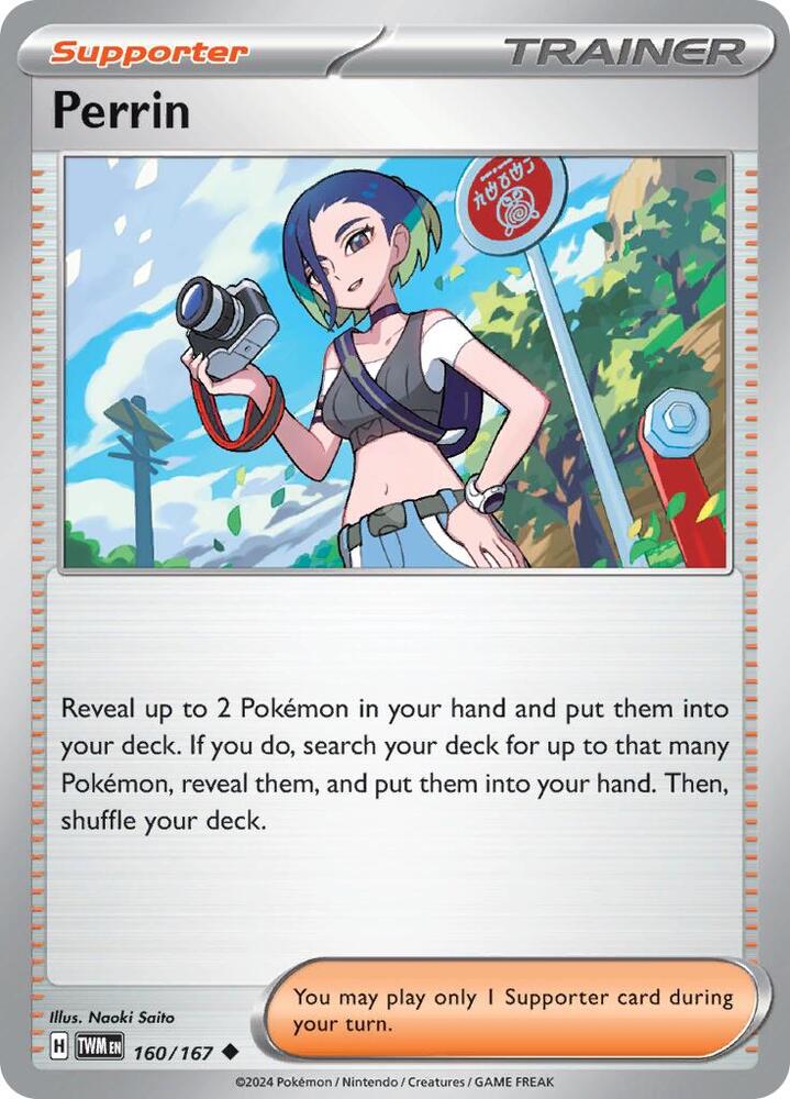 Perrin 160/167 card from SV06: Twilight Masquerade
