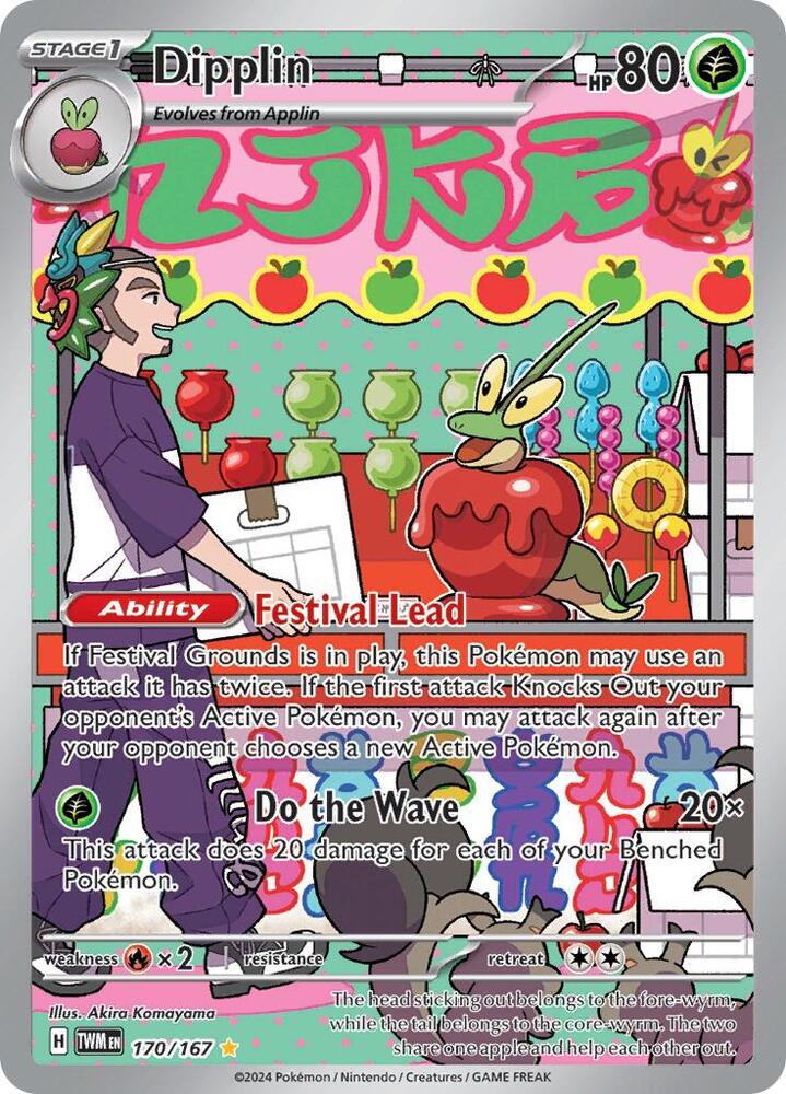 Dipplin 170/167 card from SV06: Twilight Masquerade