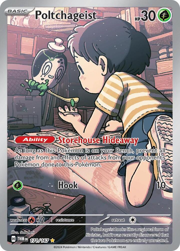 Poltchageist 171/167 card from SV06: Twilight Masquerade