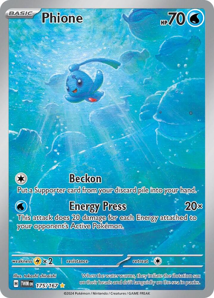 Phione 175/167 card from SV06: Twilight Masquerade