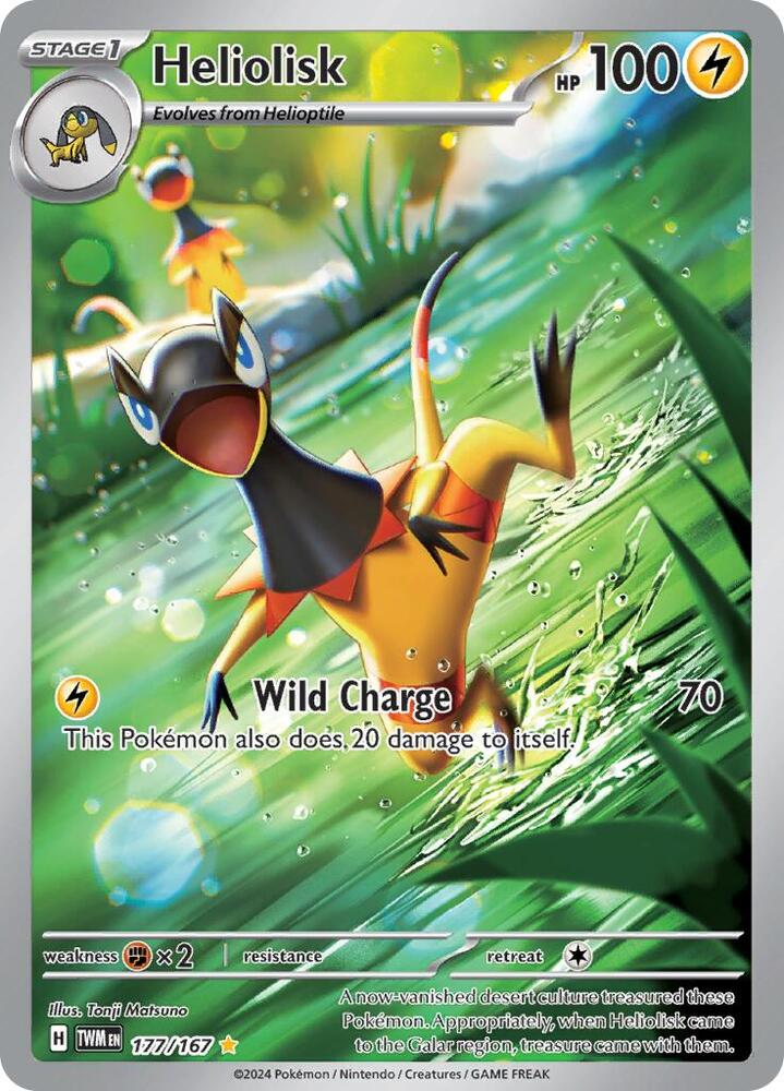 Heliolisk 177/167 card from SV06: Twilight Masquerade