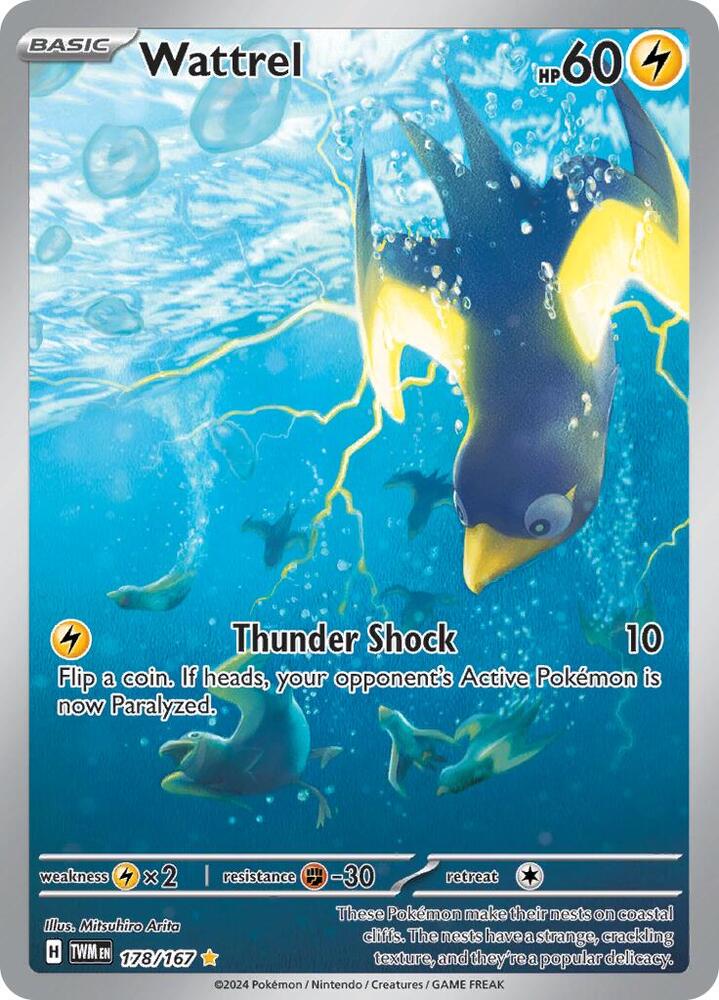 Wattrel 178/167 card from SV06: Twilight Masquerade