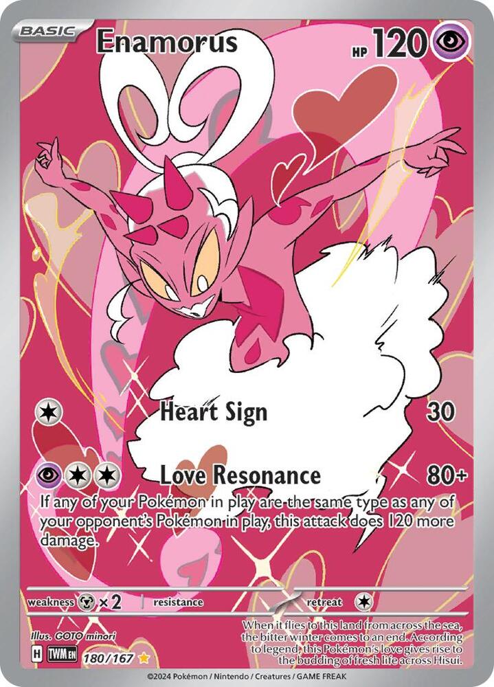 Enamorus 180/167 card from SV06: Twilight Masquerade
