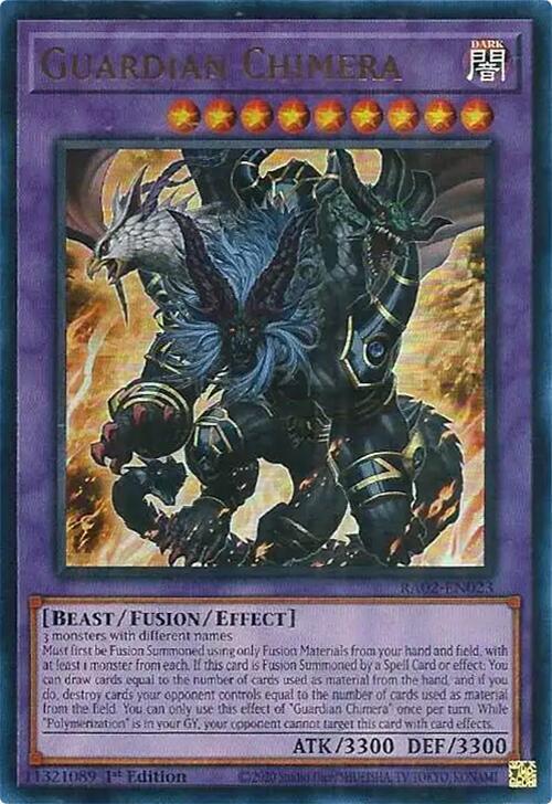 Guardian Chimera (UR) RA02-EN023 card from 25th Anniversary Rarity Collection II