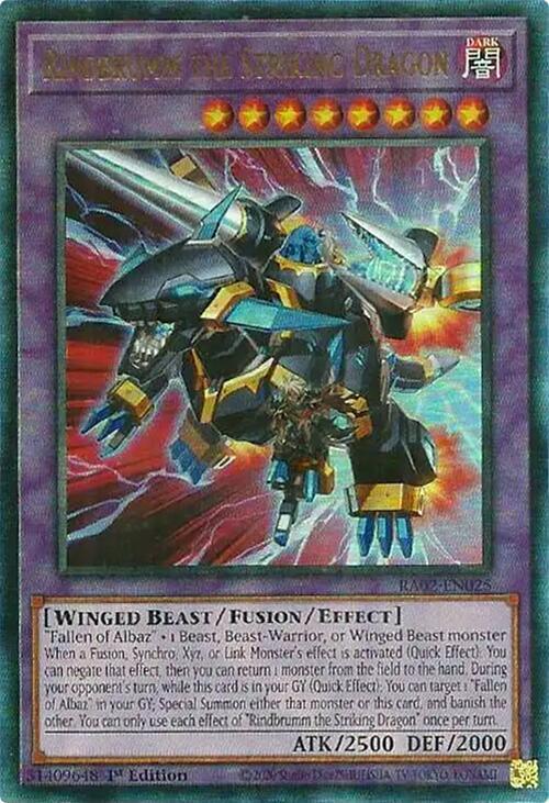 Rindbrumm the Striking Dragon (PUR) RA02-EN025 card from 25th Anniversary Rarity Collection II