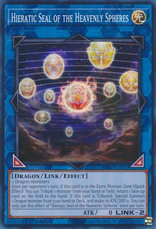 Hieratic Seal of the Heavenly Spheres RA02-EN039 card from 25th Anniversary Rarity Collection II