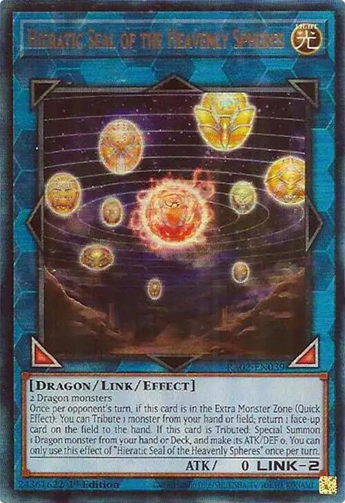 Hieratic Seal of the Heavenly Spheres (PUR) RA02-EN039 card from 25th Anniversary Rarity Collection II