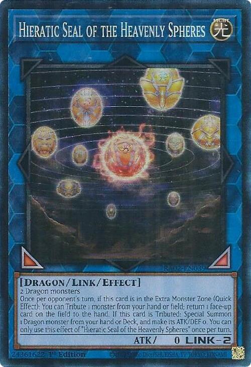 Hieratic Seal of the Heavenly Spheres (PCR) RA02-EN039 card from 25th Anniversary Rarity Collection II