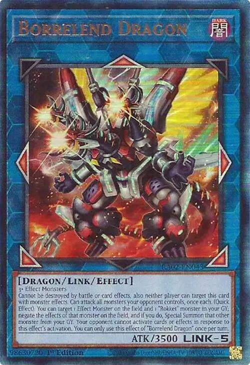Borrelend Dragon (PUR) RA02-EN043 card from 25th Anniversary Rarity Collection II