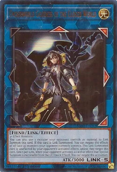Underworld Goddess of the Closed World (UR) RA02-EN045 card from 25th Anniversary Rarity Collection II