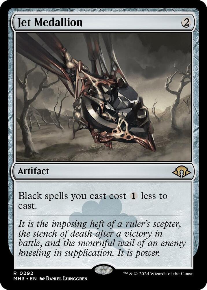 Jet Medallion 292 card from Modern Horizons 3