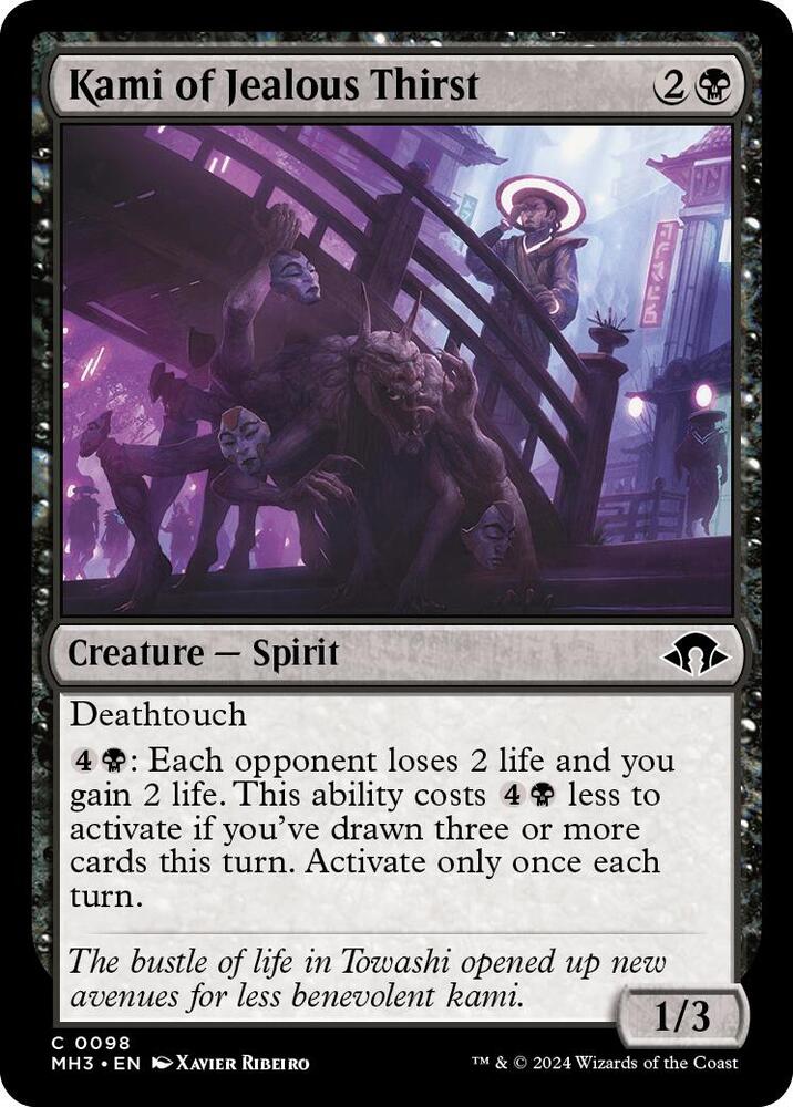 Kami of Jealous Thirst 98 card from Modern Horizons 3