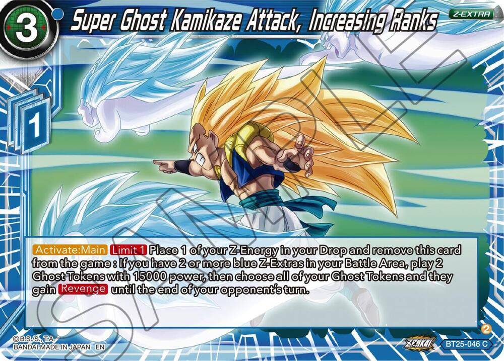 Super Ghost Kamikaze Attack, Increasing Ranks BT25-046 card from Legend of the Dragon Balls