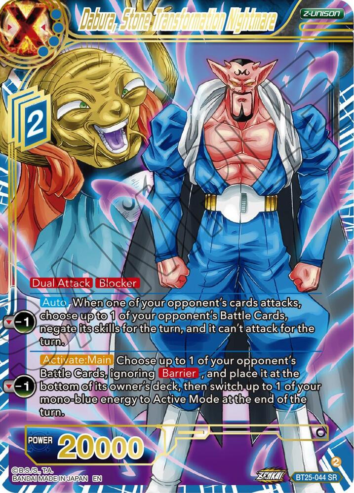 Dabura, Stone Transformation Nightmare BT25-044 card from Legend of the Dragon Balls