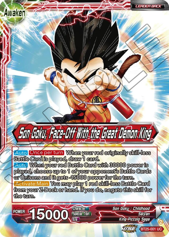 Son Goku // Son Goku Face-Off With the Great Demon King BT25-001 card from Legend of the Dragon Balls
