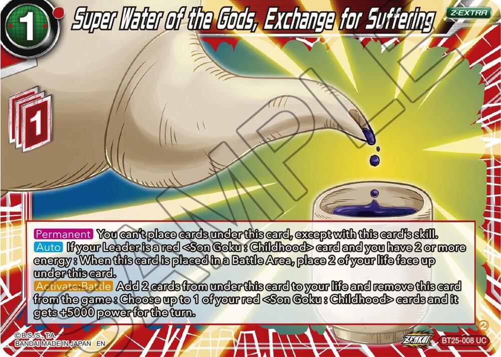Super Water of the Gods, Exchange for Suffering BT25-008 card from Legend of the Dragon Balls