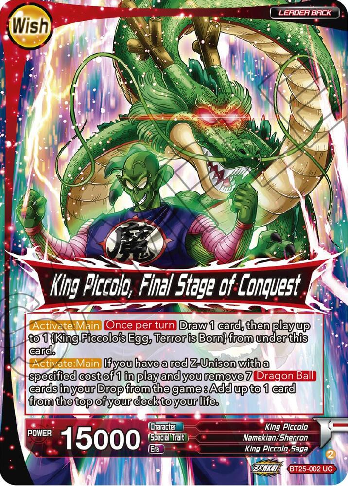 King Piccolo // King Piccolo, Final Stage of Conquest BT25-002 card from Legend of the Dragon Balls