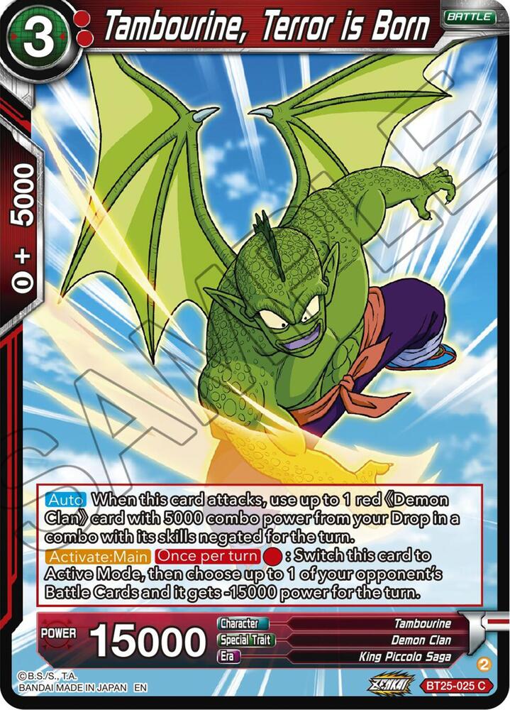 Tambourine, Terror is Born BT25-025 card from Legend of the Dragon Balls