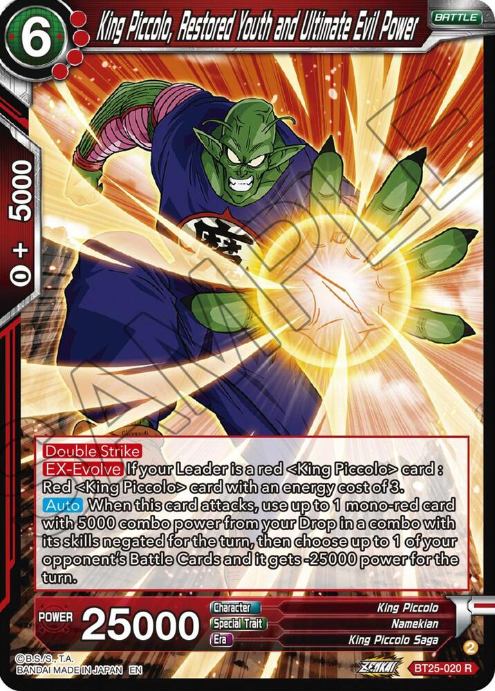 King Piccolo, Restored Youth and Ultimate Evil Power BT25-020 card from Legend of the Dragon Balls