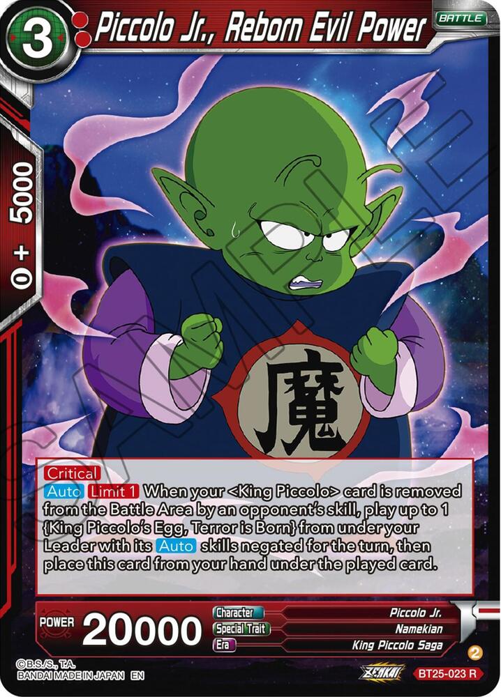 Piccolo Jr., Reborn Evil Power BT25-023 card from Legend of the Dragon Balls