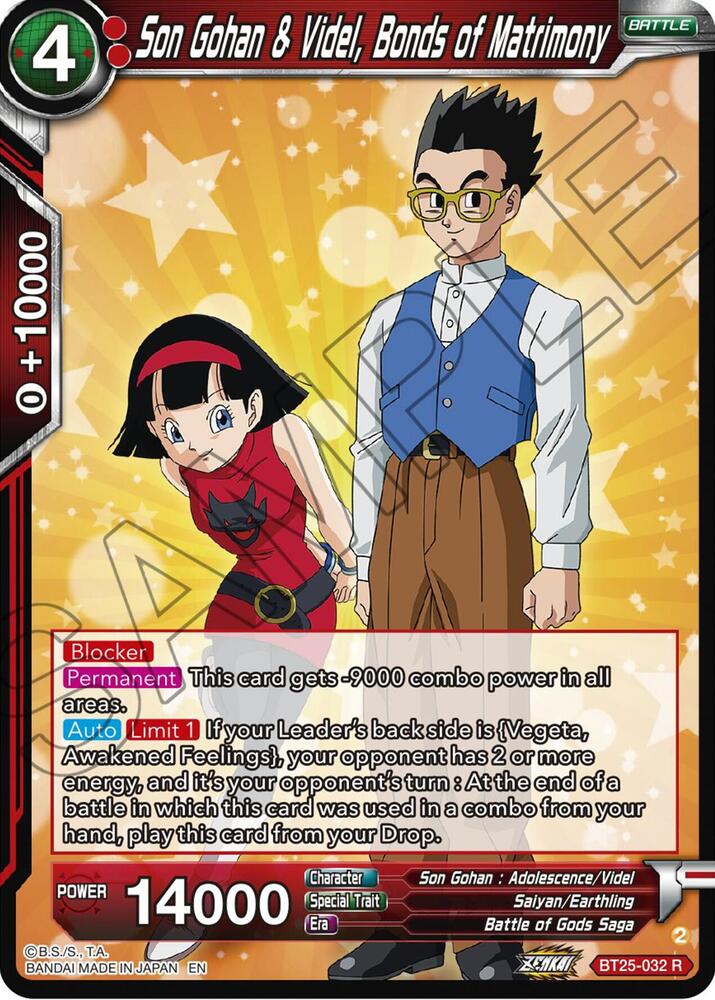 Son Gohan & Videl, Bonds of Matrimony BT25-032 card from Legend of the Dragon Balls