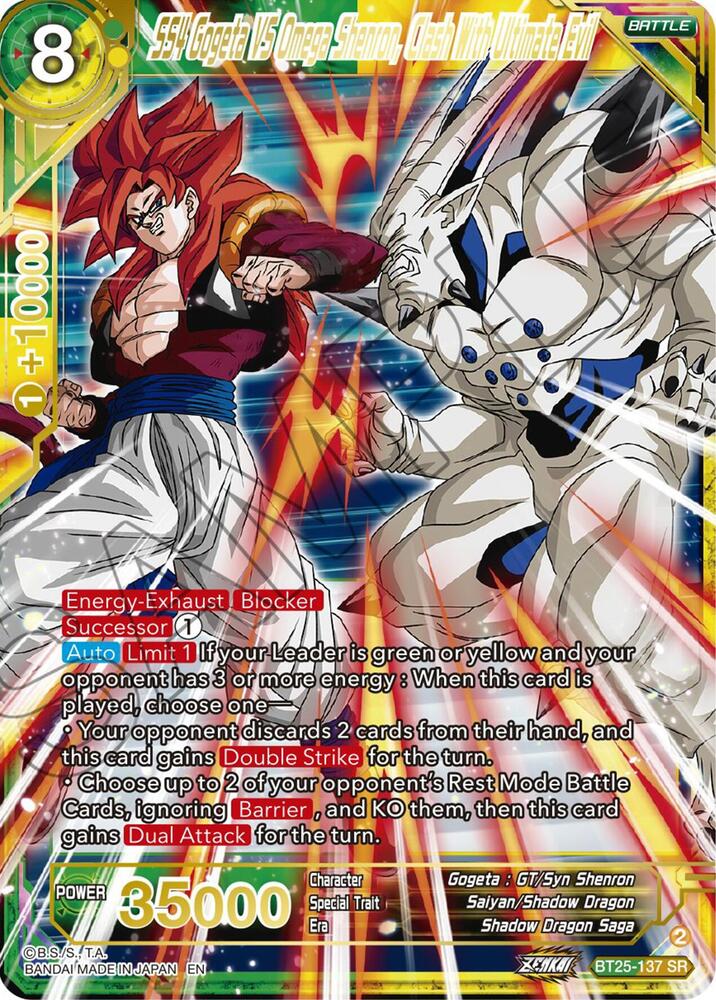 SS4 Gogeta VS Omega Shenron, Clash With Ultimate Evil BT25-137 card from Legend of the Dragon Balls