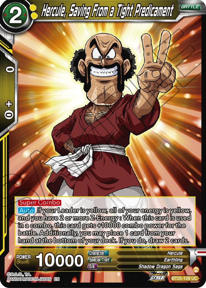 Hercule, Saving From a Tight Predicament BT25-109 card from Legend of the Dragon Balls