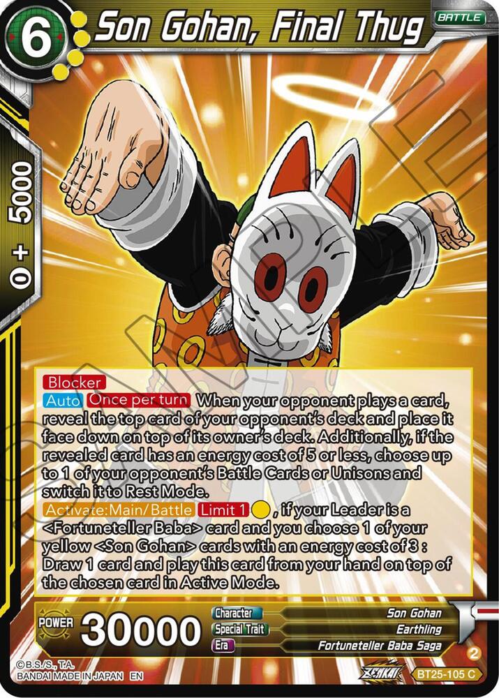 Son Gohan, Final Thug BT25-105 card from Legend of the Dragon Balls