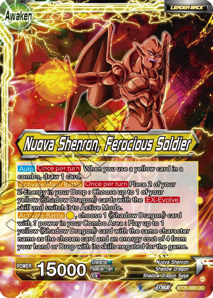 Four-Star Ball // Nuova Shenron, Ferocious Soldier BT25-099 card from Legend of the Dragon Balls
