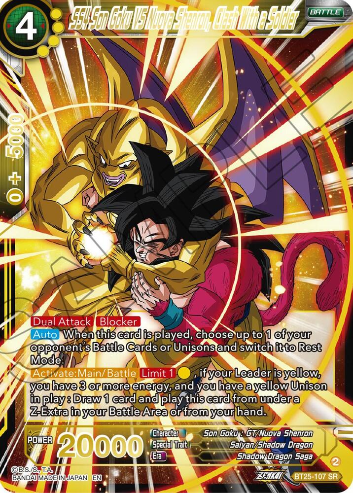 SS4 Son Goku Vs Nuova Shenron, Clash With a Soldier BT25-107 card from Legend of the Dragon Balls