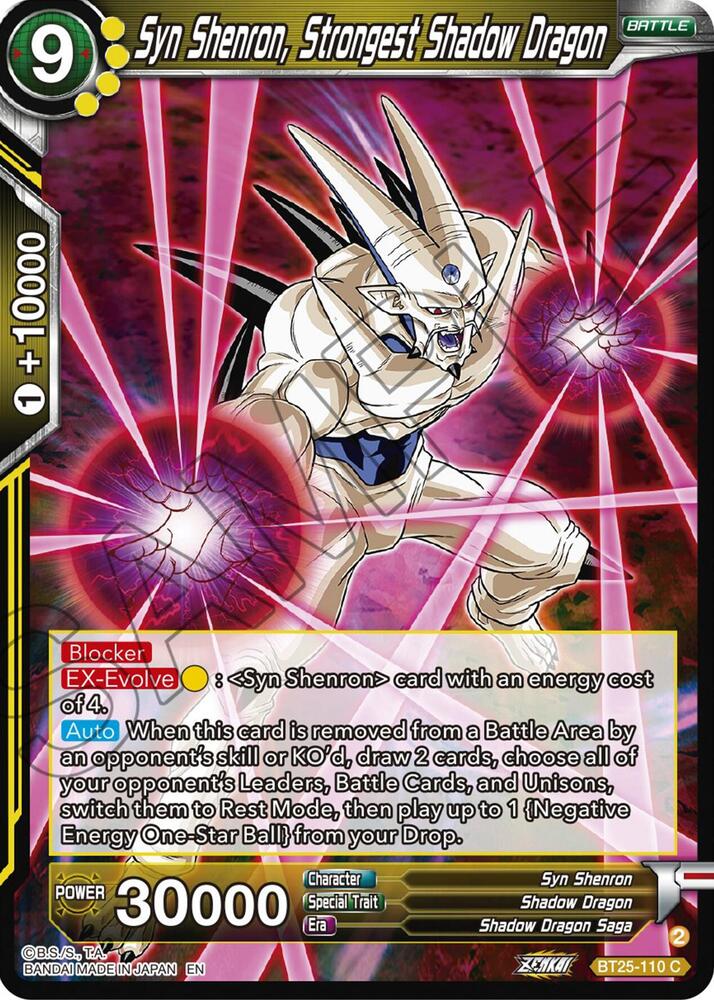 Syn Shenron, Strongest Shadow Dragon BT25-110 card from Legend of the Dragon Balls
