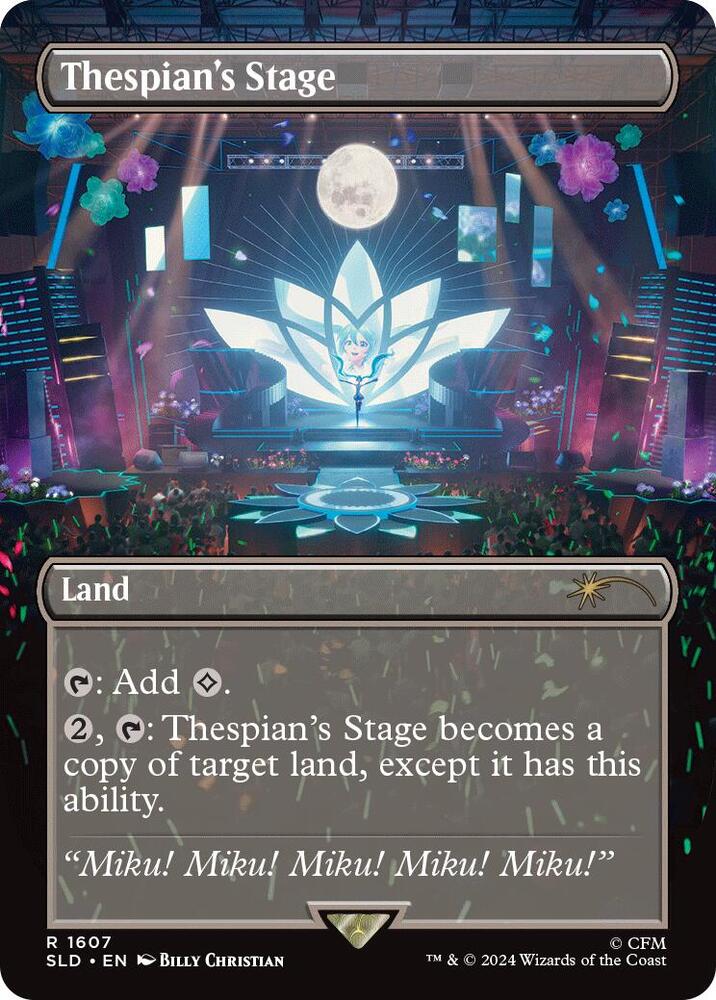 Thespian's Stage 1607 card from Secret Lair Drop Series