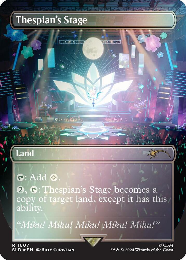 Thespian's Stage (Rainbow Foil) 1607 card from Secret Lair Drop Series