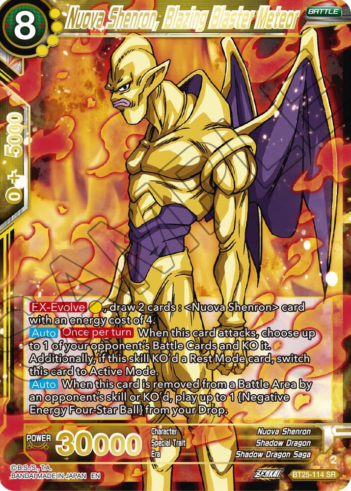 Nuova Shenron, Blazing Blaster Meteor BT25-114 card from Legend of the Dragon Balls